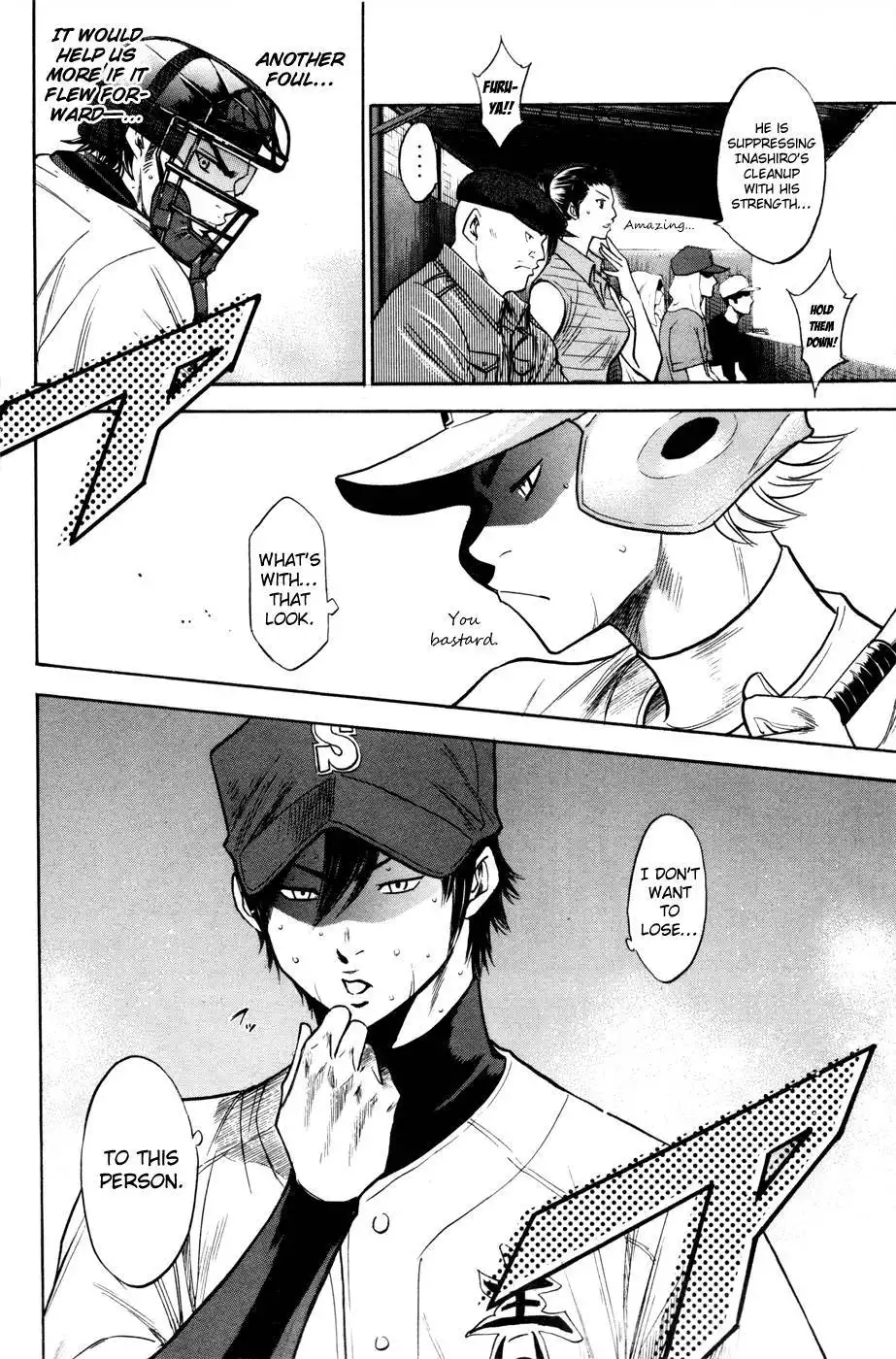 Diamond no Ace Chapter 154 21